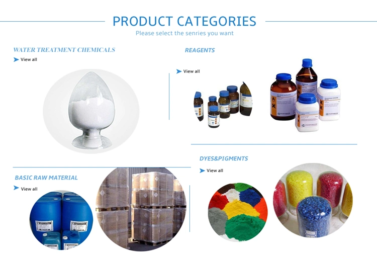 Photoinitiator Curing Agent Vulcanizing Agent 2-Hydroxy-4&prime; - (2-hydroxyethoxy) -2-Methylpropiophenone with Industrial Grade CAS 106797-53-9