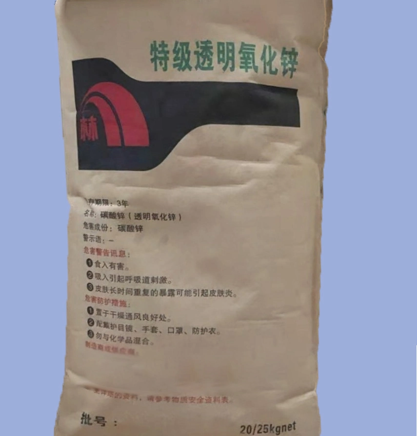 CAS 1314-13-2/Industrial Grade/White Powder/95%/99.7%/99.5%/99.4%/Rubber Accelerator