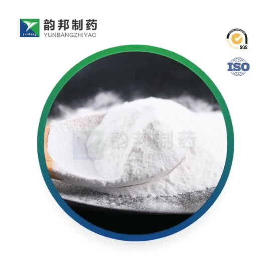 Factory Supply Guanidine HCl, CAS 50-01-1, Guanidine Hydrochloride