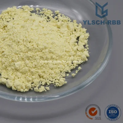 Rubber Accelerator Additives TMTM/Ts CAS: 97-74-5 Tetramethyl Thiuram Monosulfide